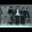 เจ็บไปรักไป