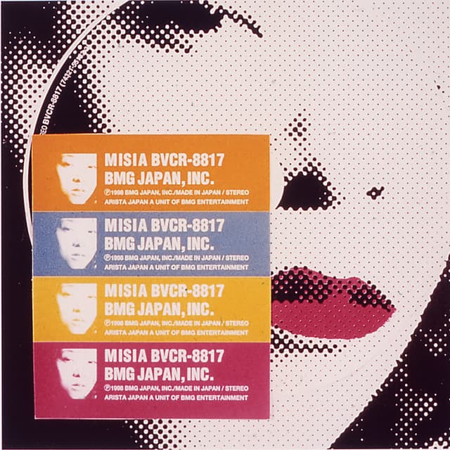 つつみ込むように･･･